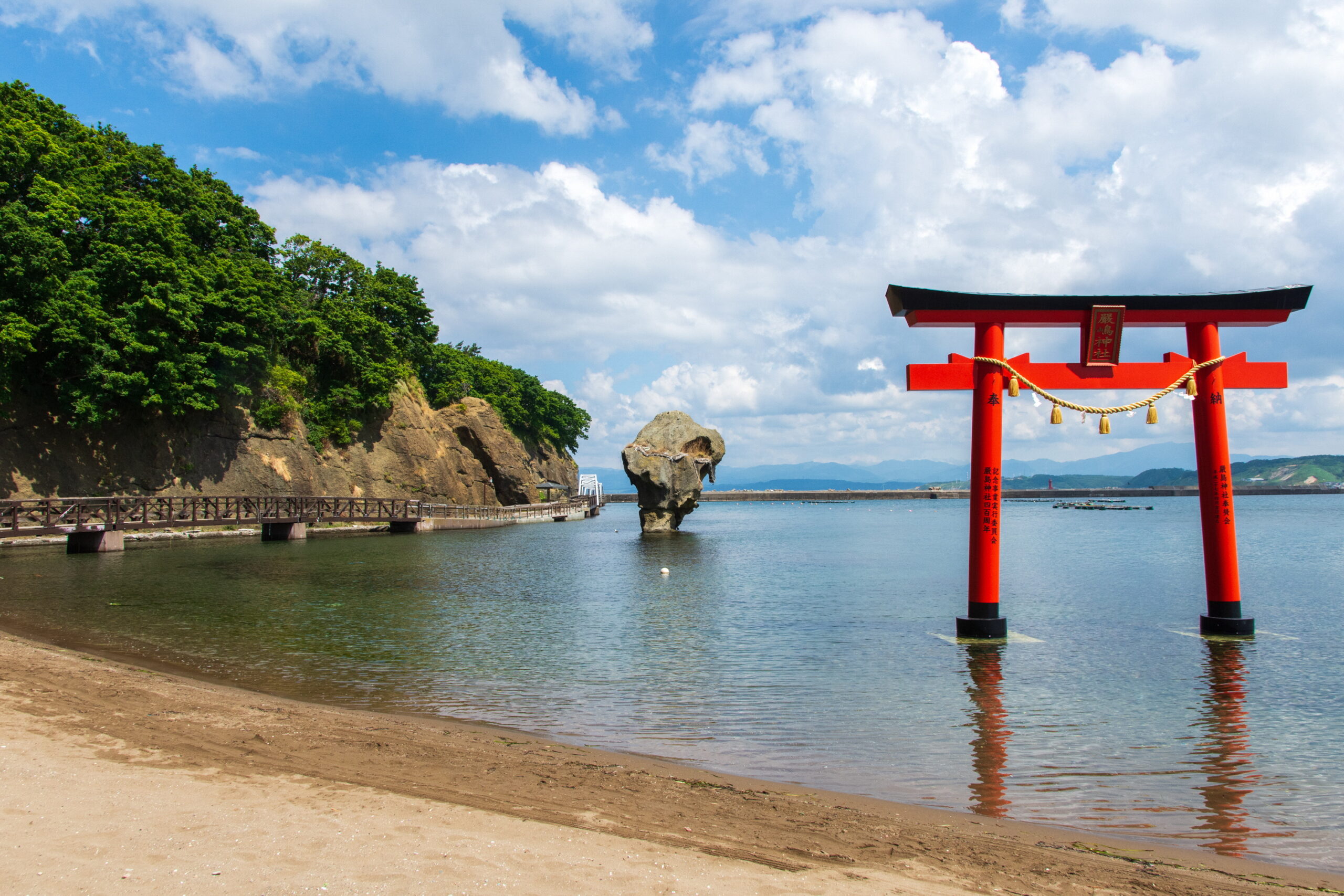 江差町 - 北海道観光動画ポータルサイト「Kitappo」
